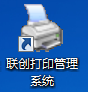 说明: C:\Users\HautLib\AppData\Roaming\Tencent\Users\727073728\QQ\WinTemp\RichOle\IDD%XLL5V09$~%O@B9IQWZ3.png