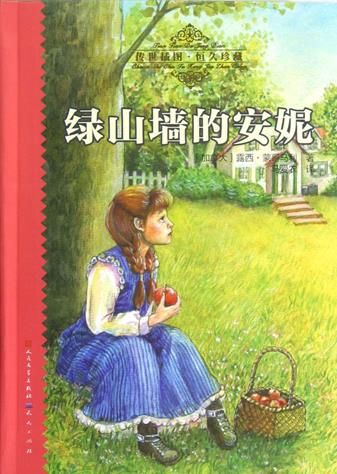 http://images.bookuu.com/book/C/01474/97875016056202395450-fm.jpg