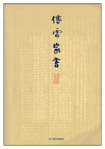 http://p1.s.hjfile.cn/thread/201212/2012123113528389_698_o.jpg