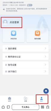 4b3f9cf6306fe95fbdb5856c4edc8cd