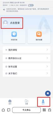 4b3f9cf6306fe95fbdb5856c4edc8cd