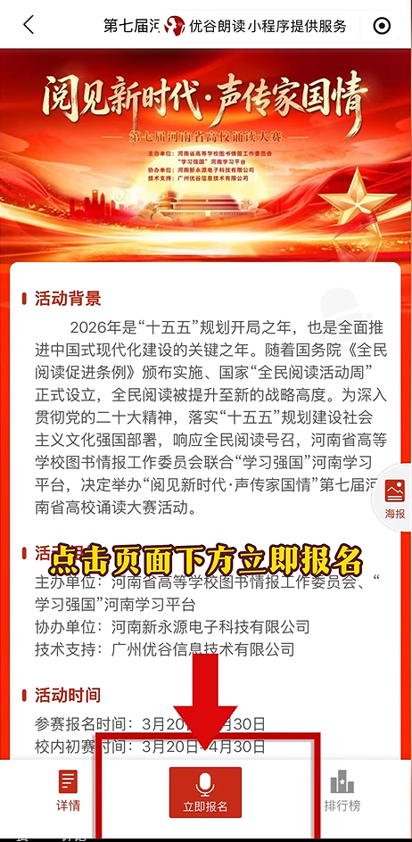 bc23fb1d13170b210d7517bcf13b0e24