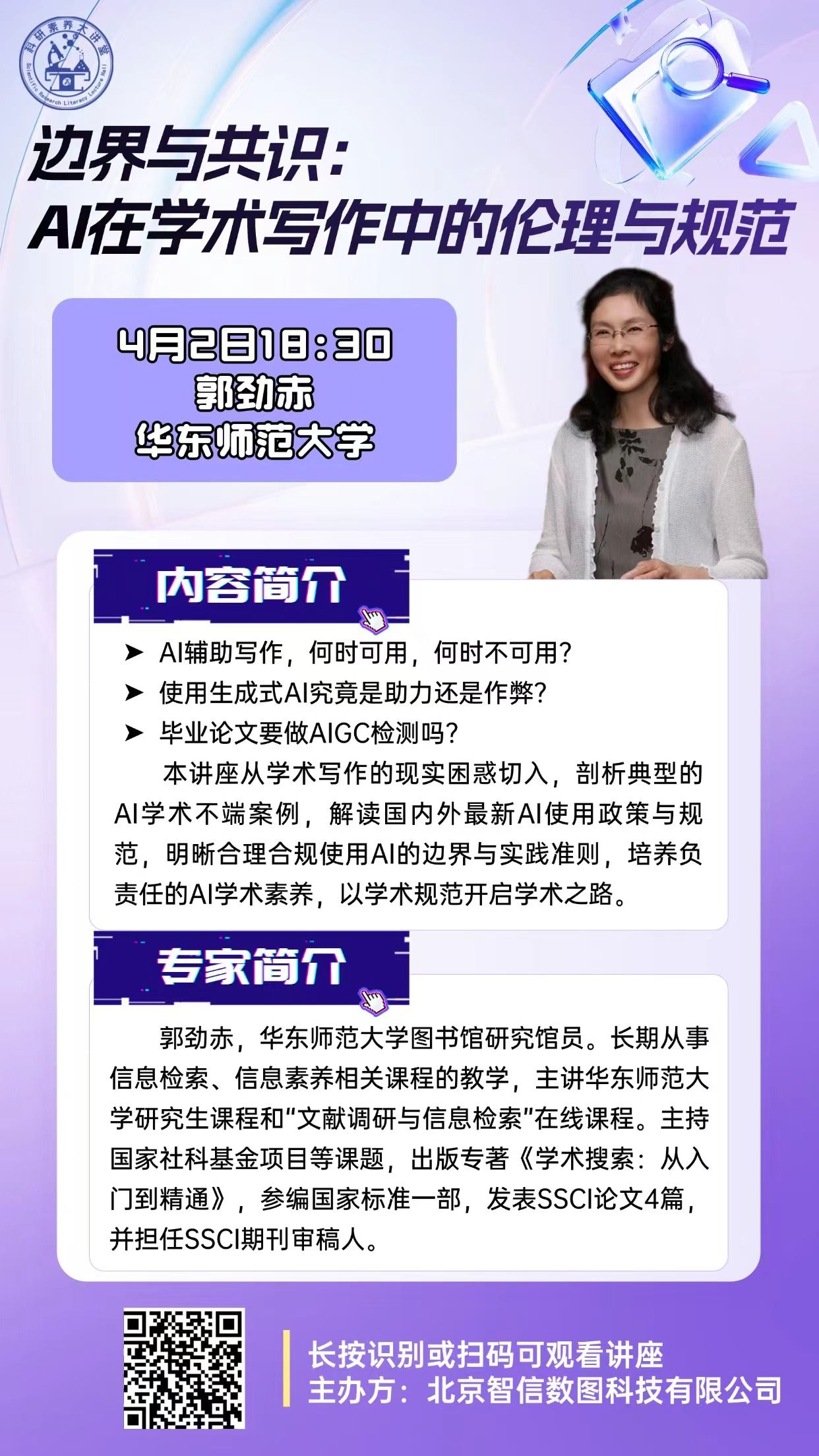 b6597b80574c97e9acd40cfbe1d440a3