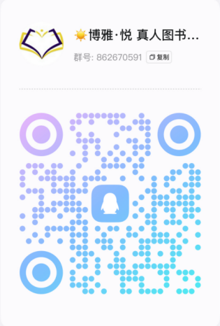 图示, 示意图 中度可信度描述已自动生成:ver1