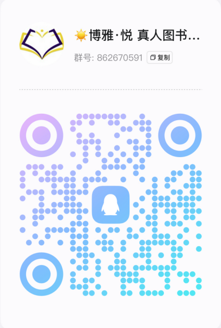 图示, 示意图 中度可信度描述已自动生成:ver1