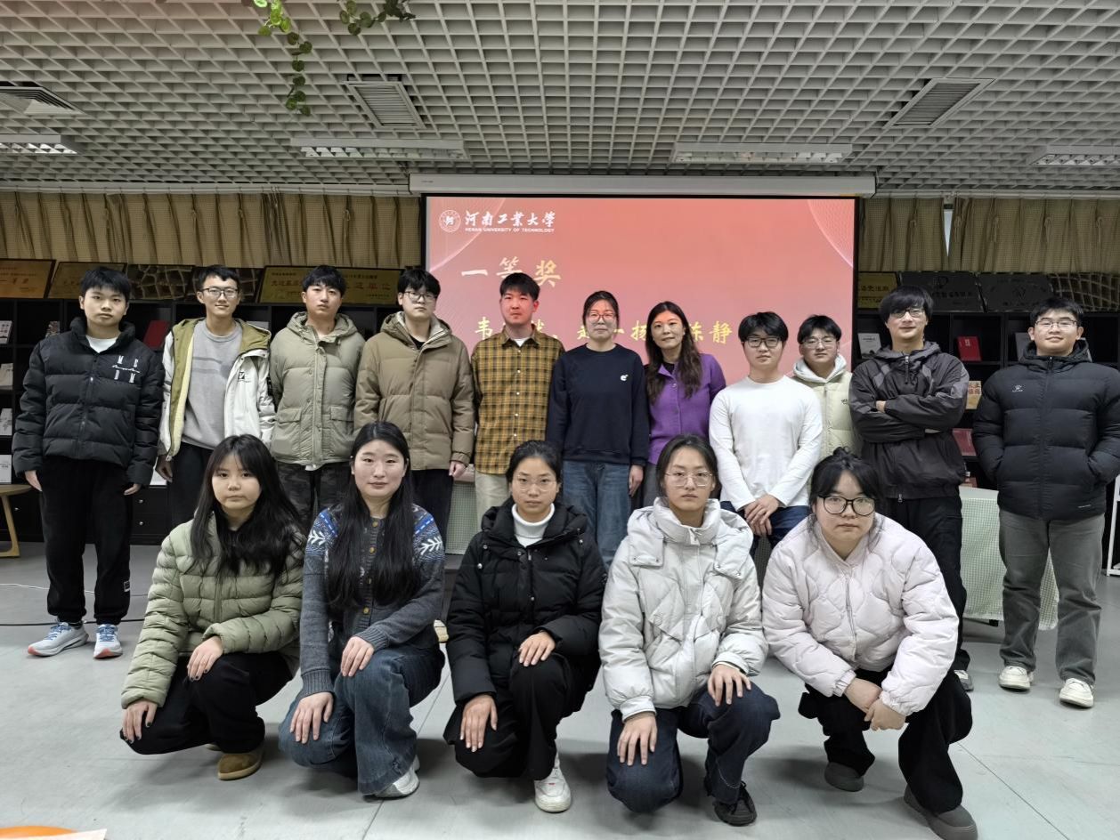 微信图片_20260104160812_361_784