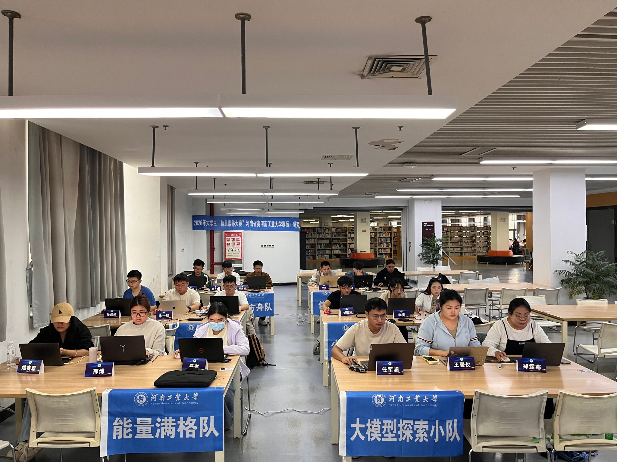 微信图片_20261017170839_681_67