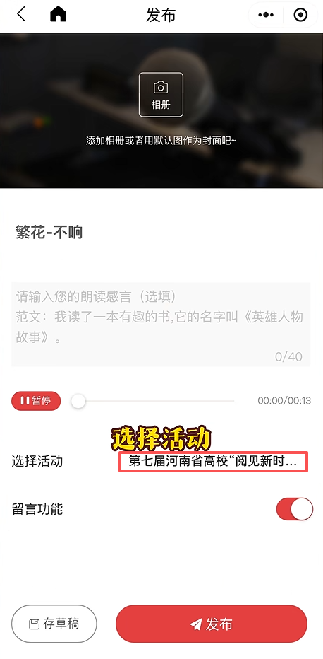 30de8c72ac751d3730b512362ac5ff29