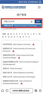 ae4615417c013ad396fe54815060dff