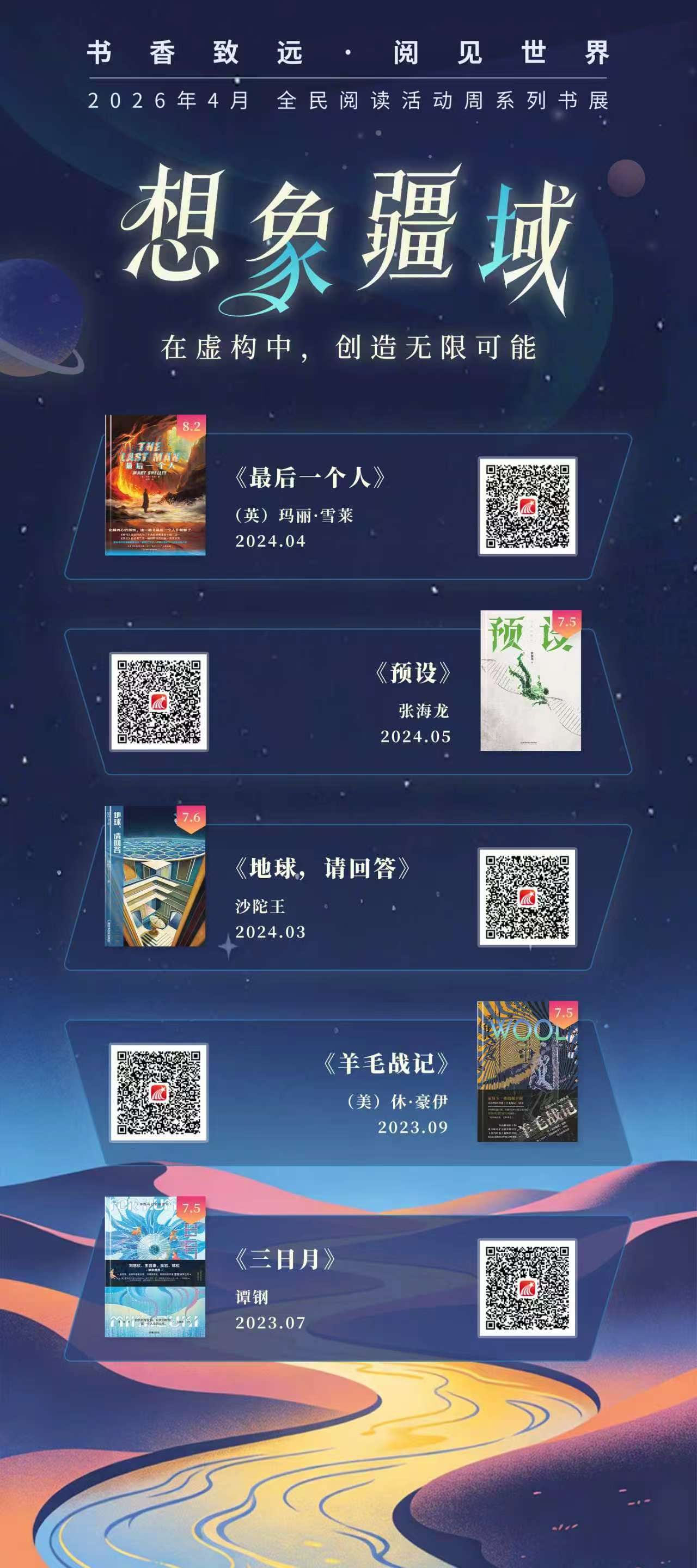 035cc6d3364294aa5d6d84827f6e0632
