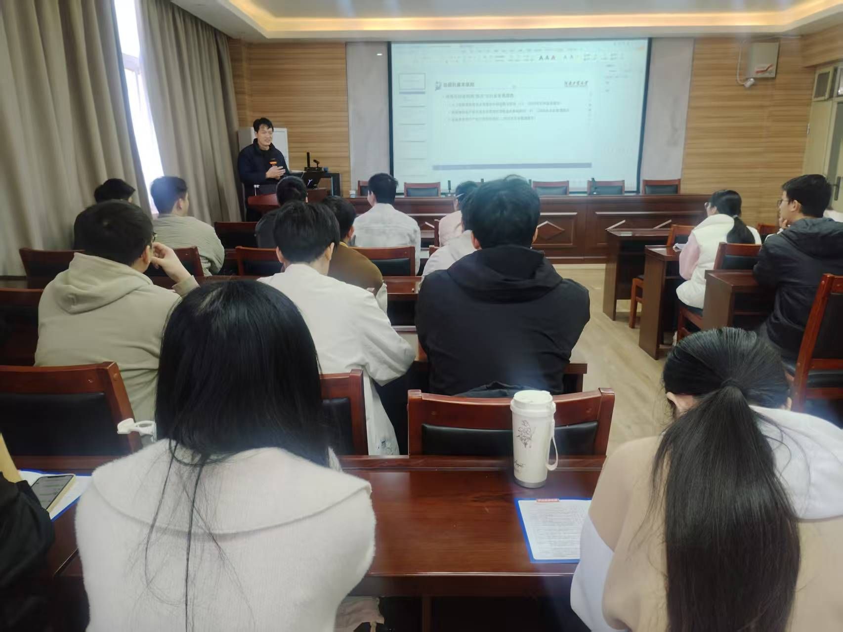 讲座现场
