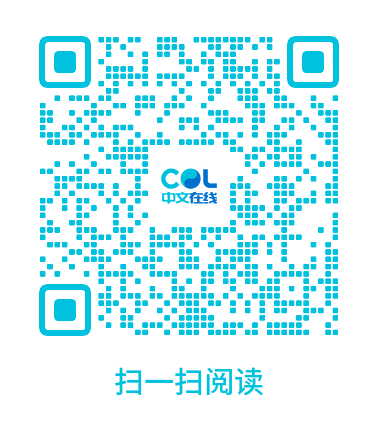 下载