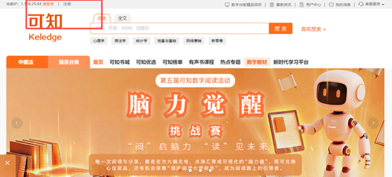 6f2c3d1ebf0b655f04c47e9db8c541de