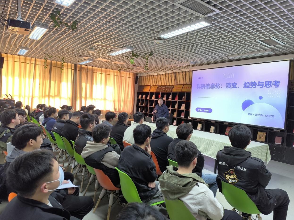 微信图片_20251127143802_63_261