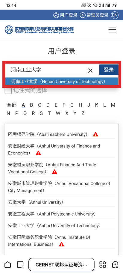 ae4615417c013ad396fe54815060dff