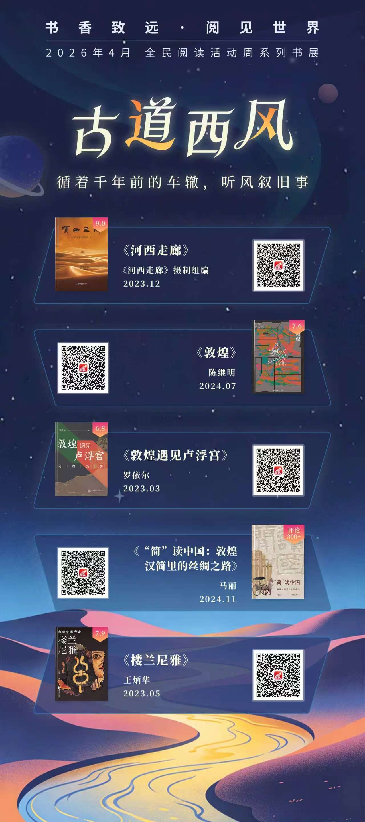 4b70e45629ea7a8bc3f667bb65caff4f