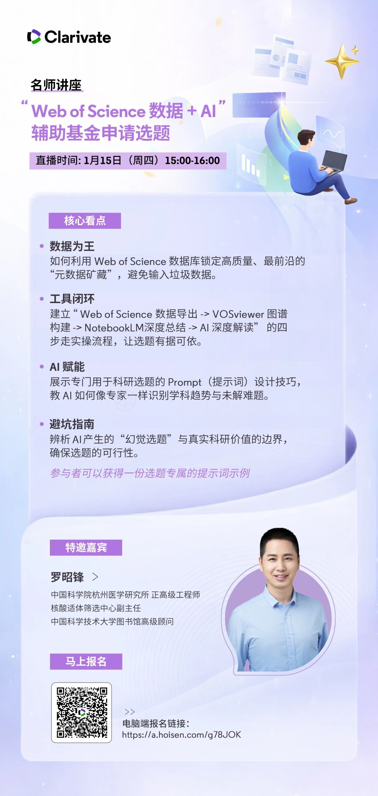 930f7987521e2802493f331d1656bf7b