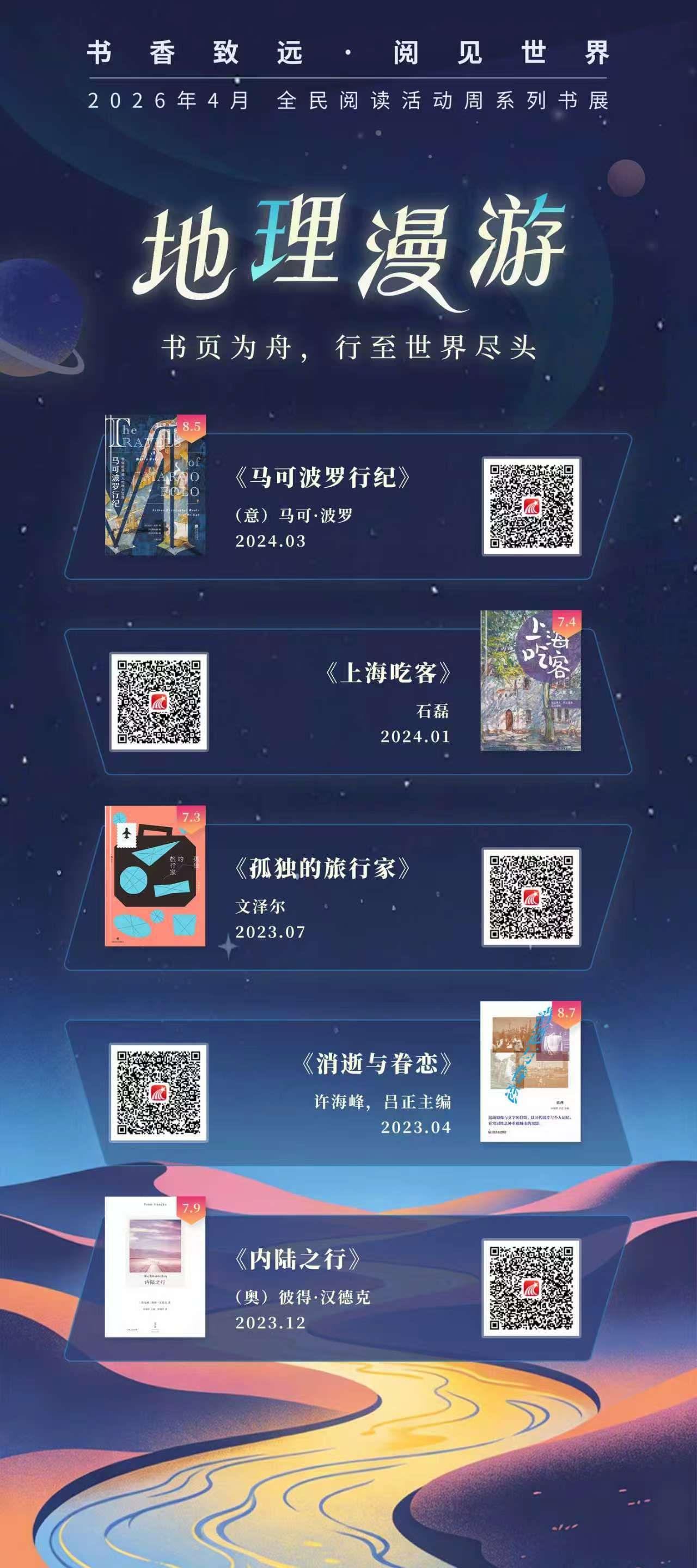 c11cf9ed348f1181ff26e507c1ab9f63