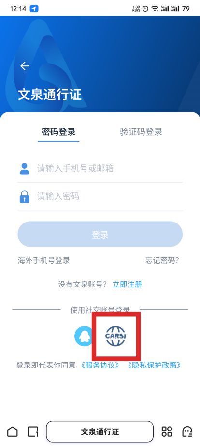 d03e352ac6f0b24fa9c00a47c4de305