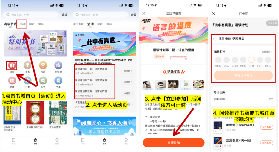 5058b70ef12b55b0200d33e3b27aa1d0