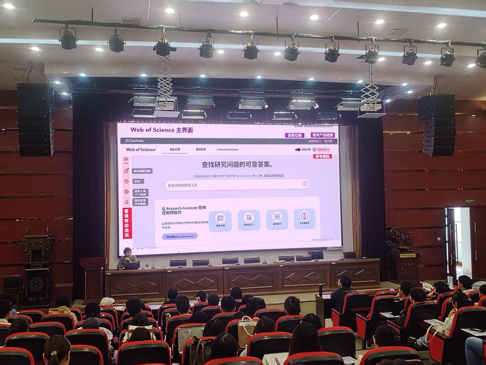 微信图片_20250924124112_124_83
