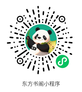 小程序二维码