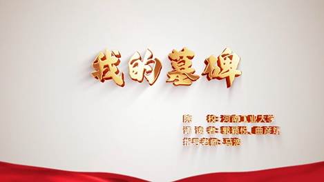6ea21aa3-fa81-4c1c-b750-b5b4e7d04063