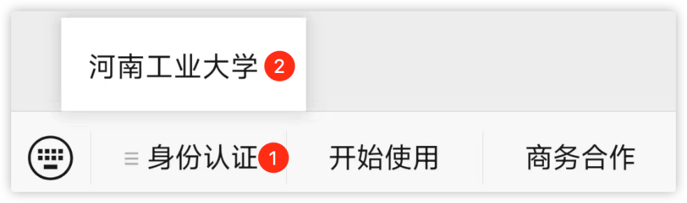 图形用户界面, 文本, 应用程序, 聊天或短信AI 生成的内容可能不正确。