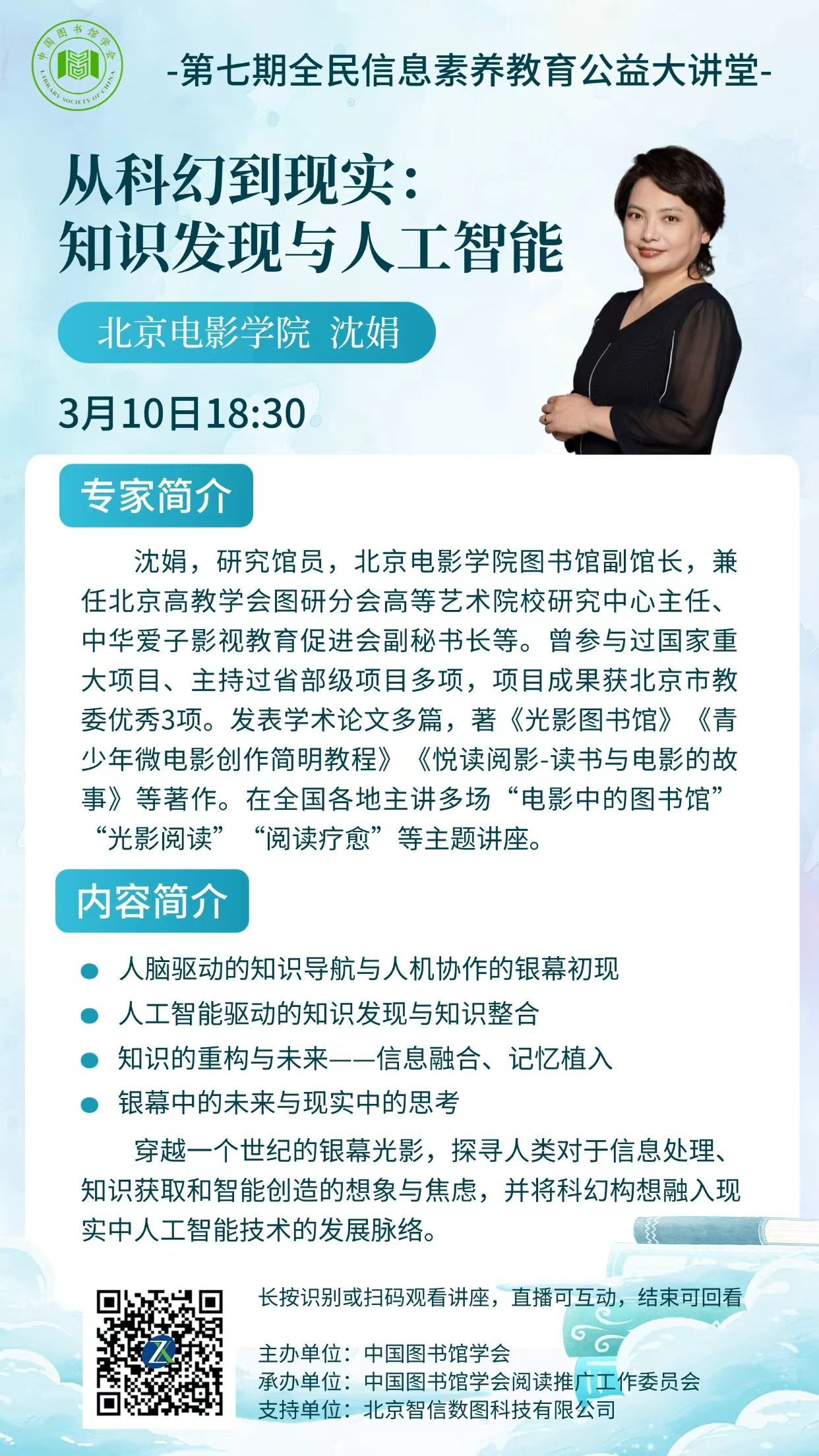 45ce81e535f08f8f05d83be2a769cdee