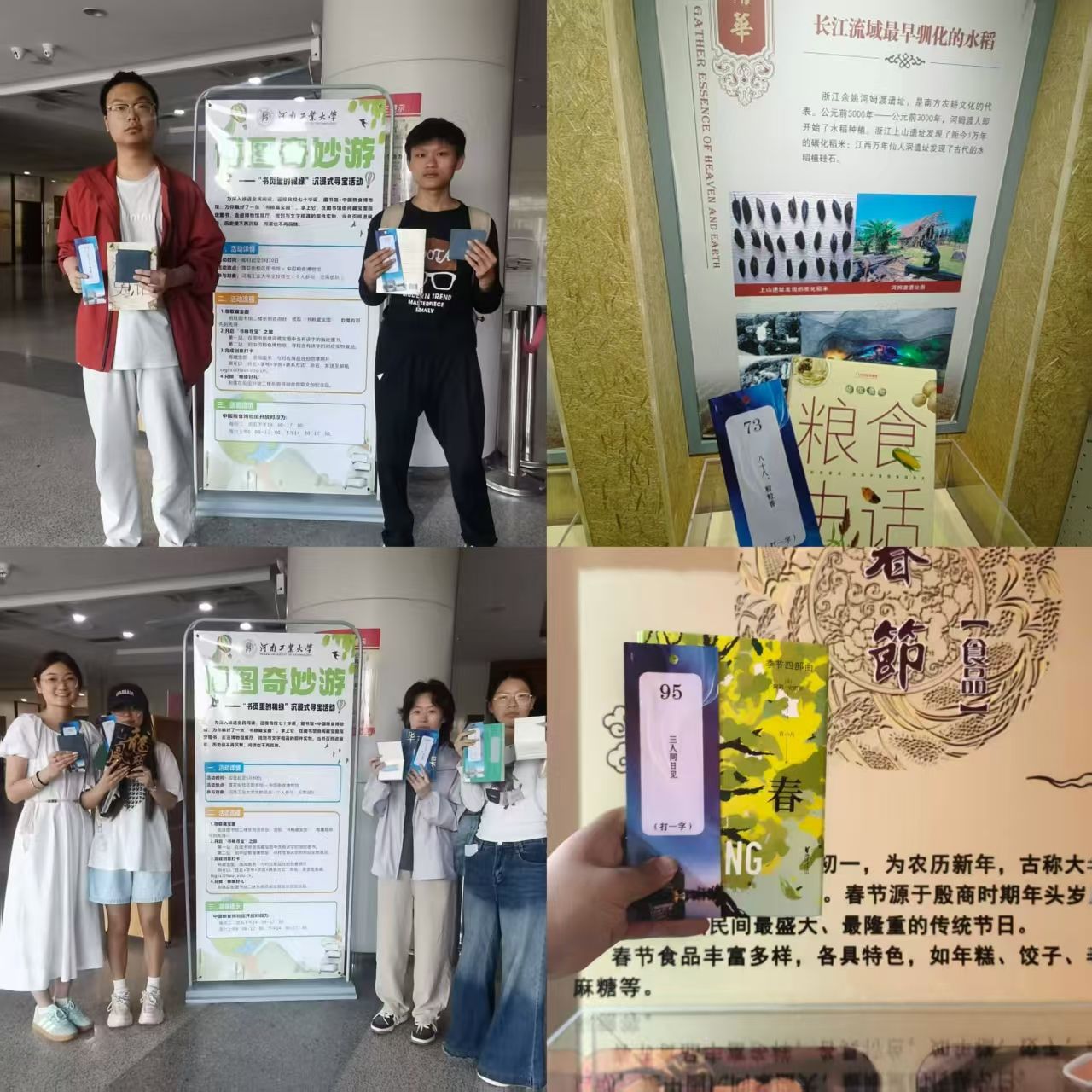微信图片_20260601171532_976_83