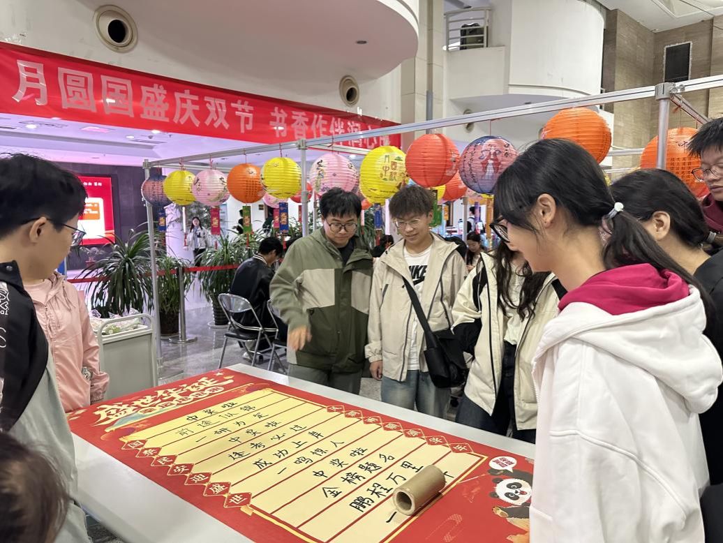 活动现场2