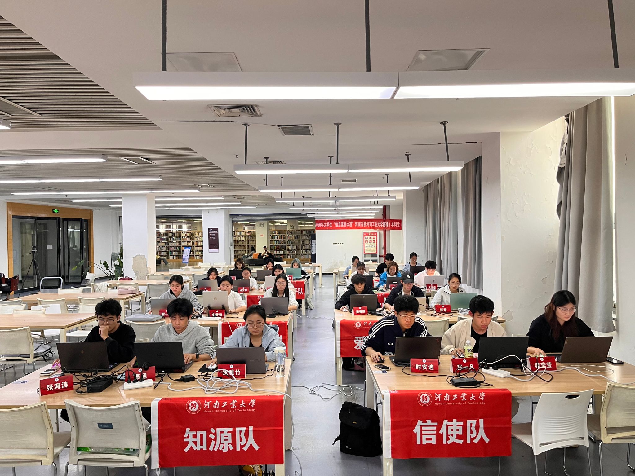 微信图片_20261017170835_680_67