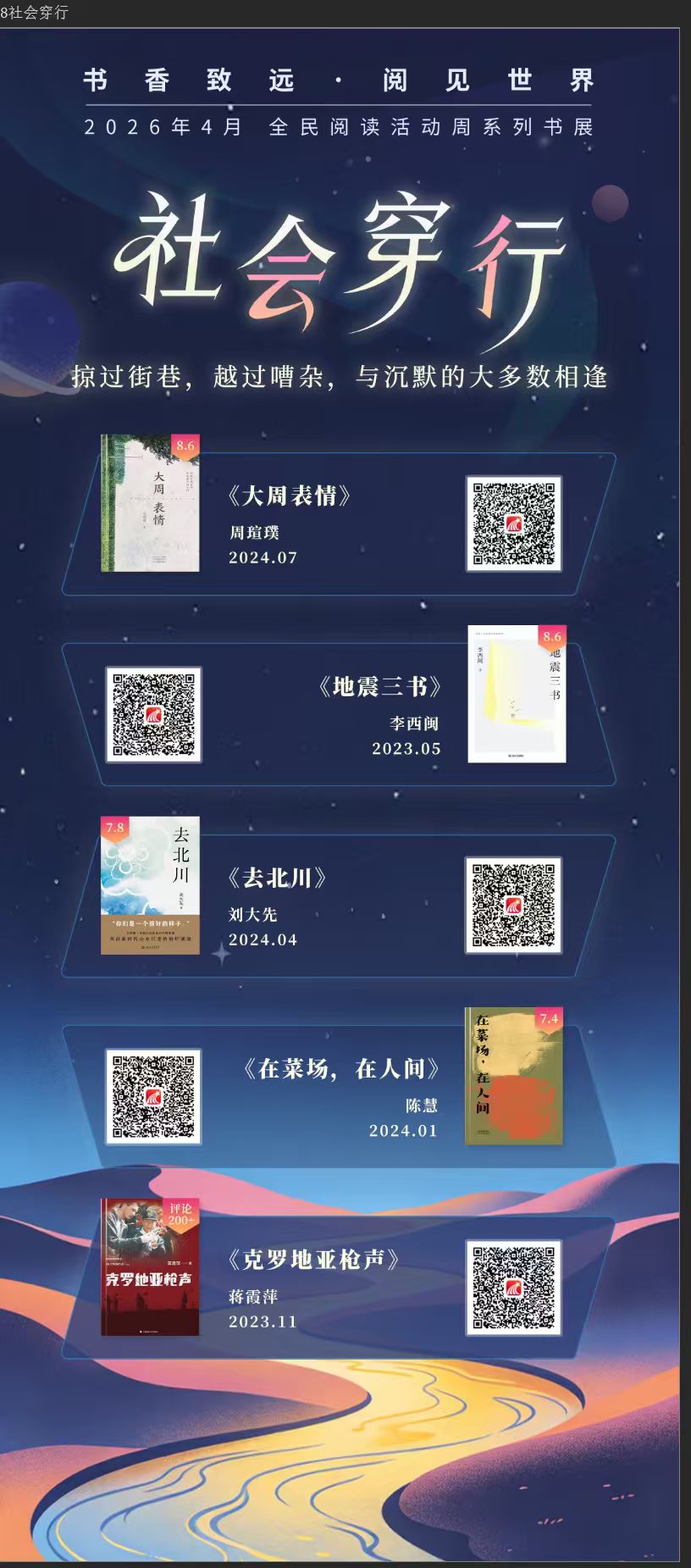 11507624f3191e6f7034c45500e1f71b