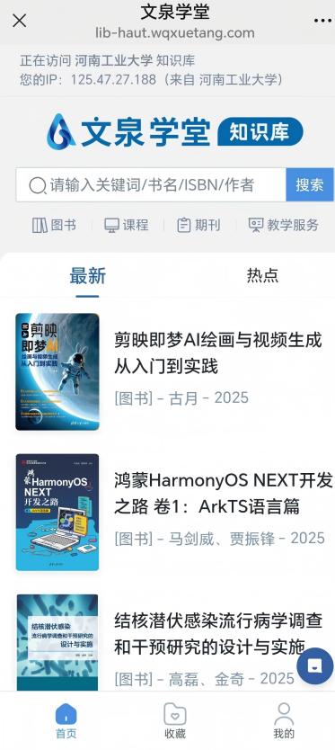 86dbb446b402fbf1d6e3286b76300b4(1)