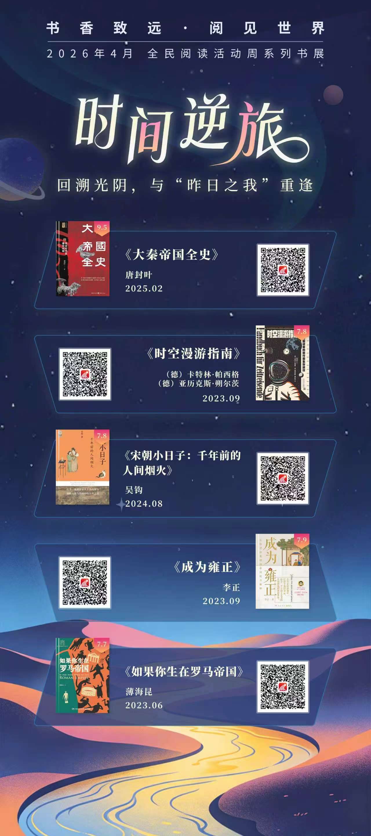 fe728c078ff5fcdfce4c01d989fccdb2