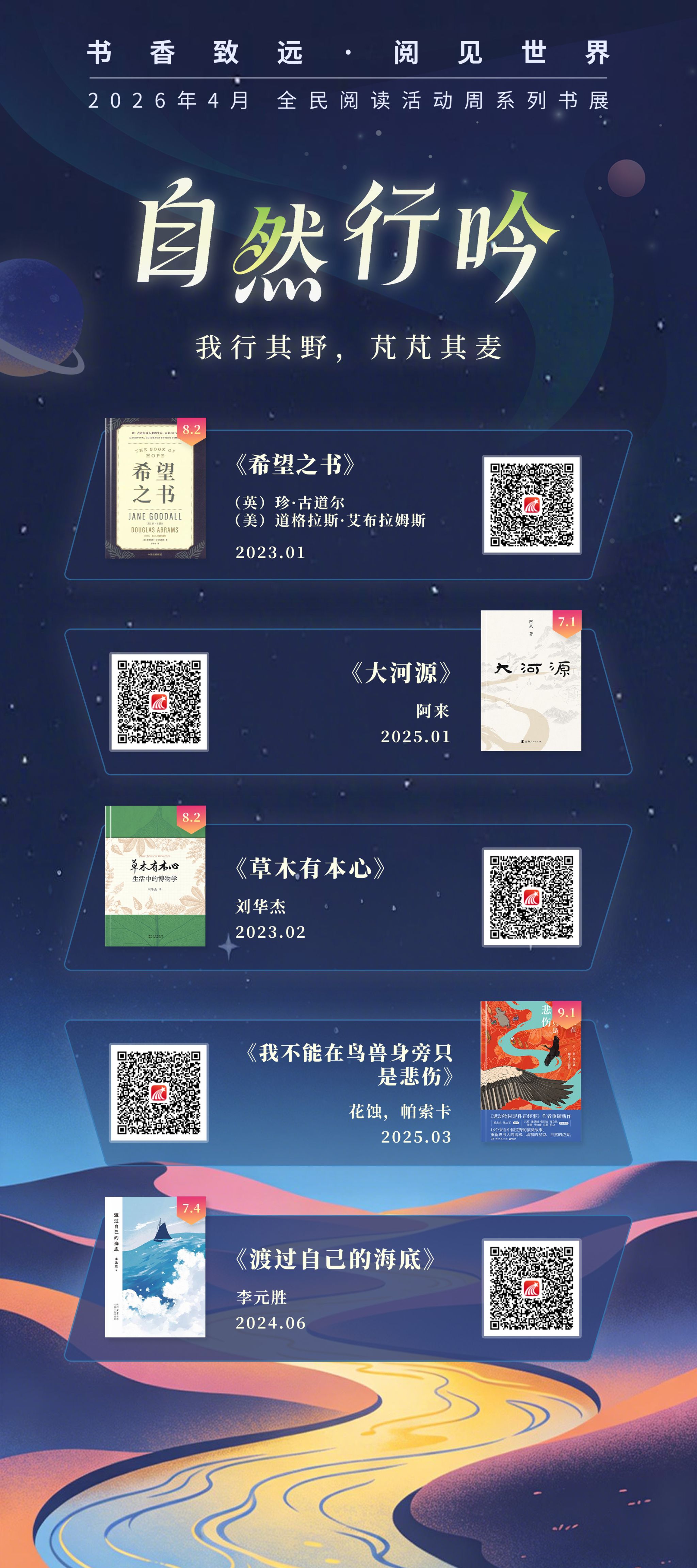 4c488d74d5f5e91fe3501b0447dd4bd2